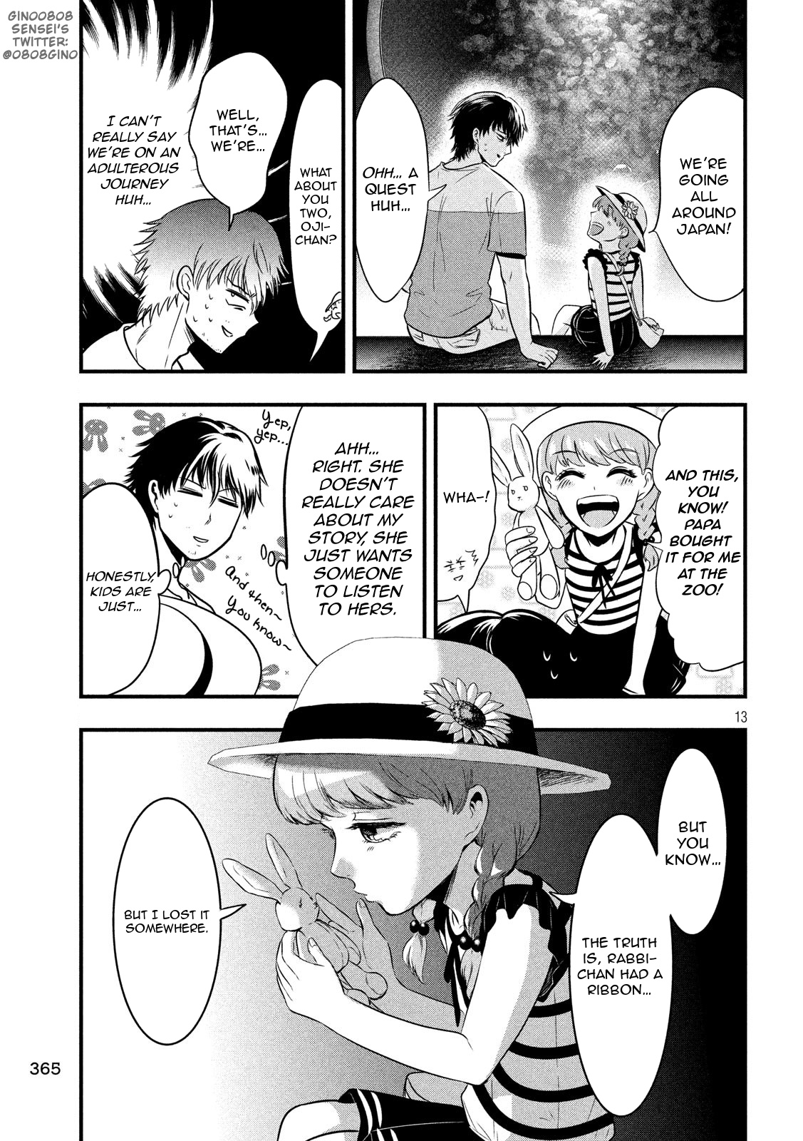 Eating Crab With A Yukionna Chapter 15 #13