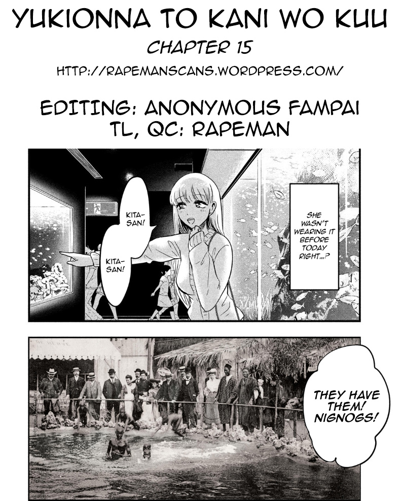 Eating Crab With A Yukionna Chapter 15 #19