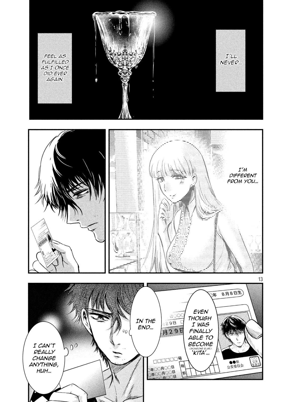 Eating Crab With A Yukionna Chapter 11 #13