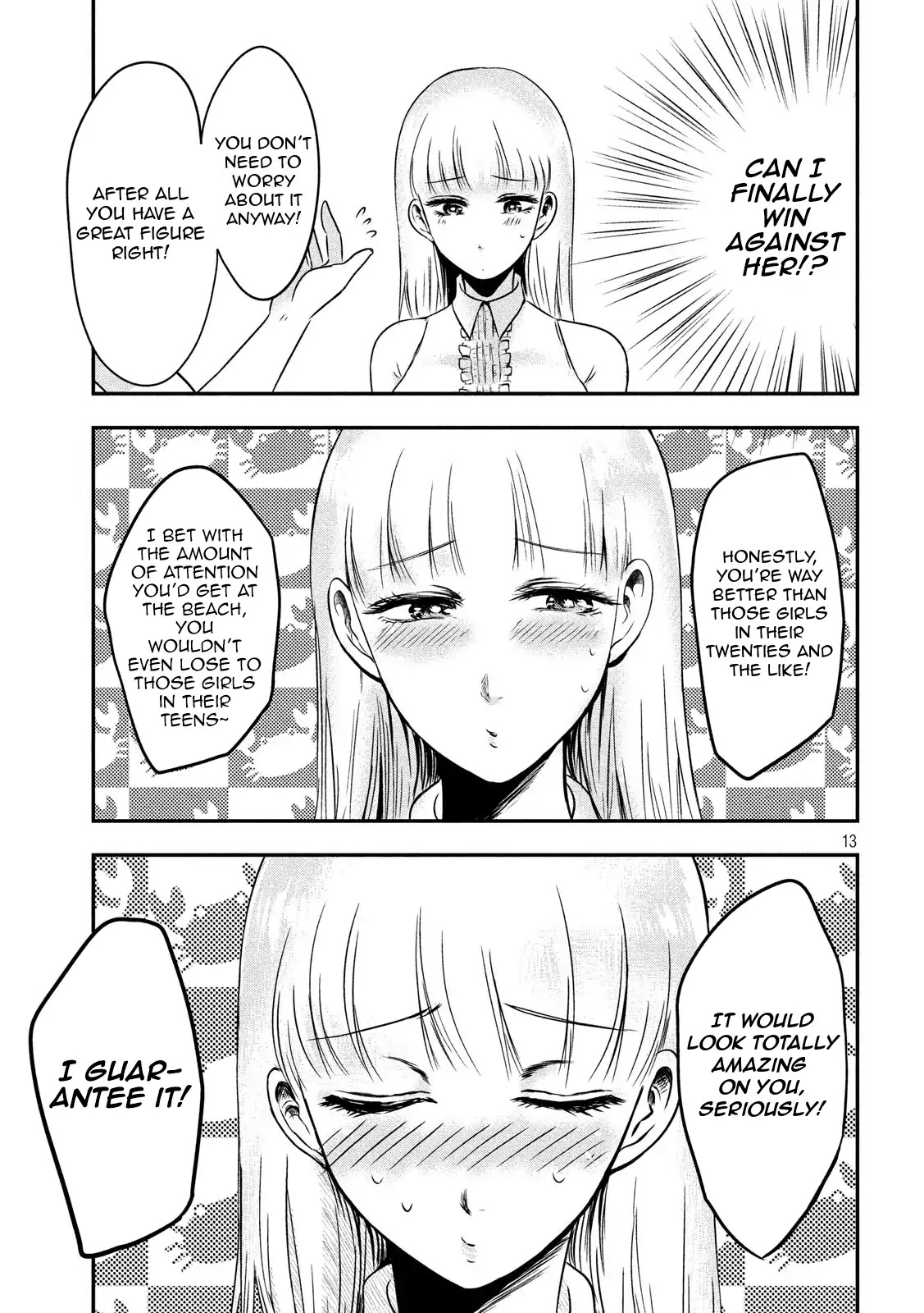 Eating Crab With A Yukionna Chapter 10 #13