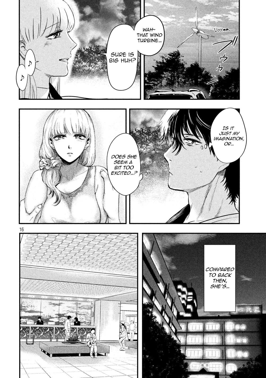 Eating Crab With A Yukionna Chapter 11 #16