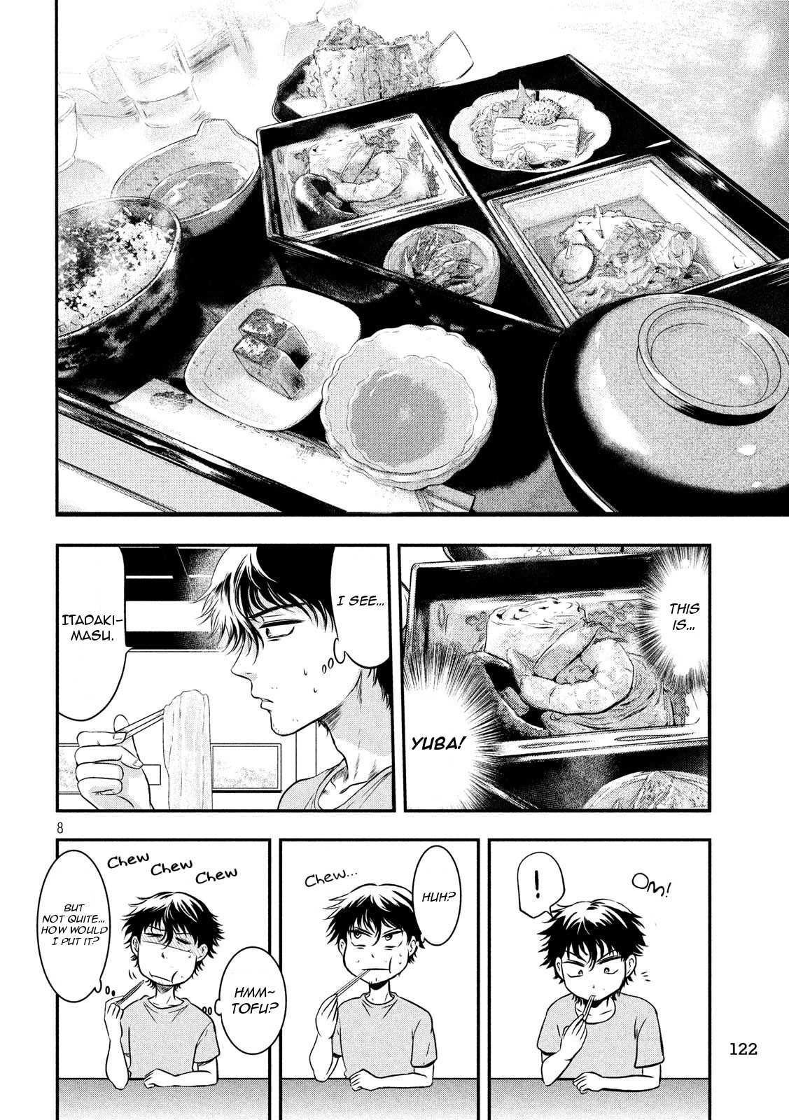 Eating Crab With A Yukionna Chapter 6 #8