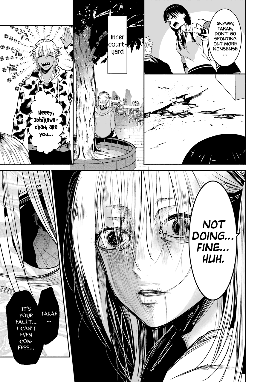 Sangatsu Wa Ore-Sama Ni Narimasu Chapter 23 #5