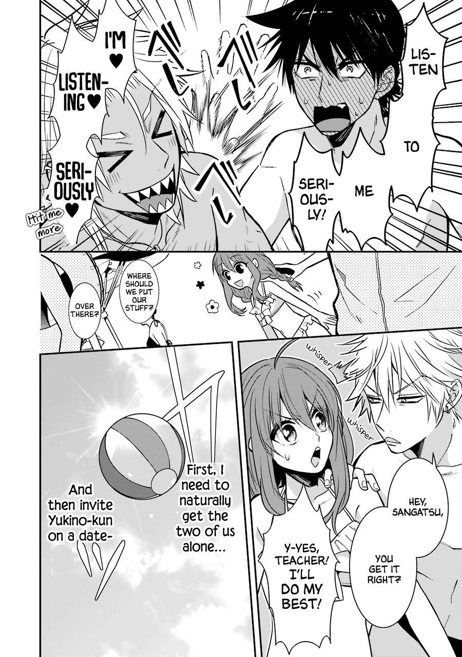 Sangatsu Wa Ore-Sama Ni Narimasu Chapter 19 #5