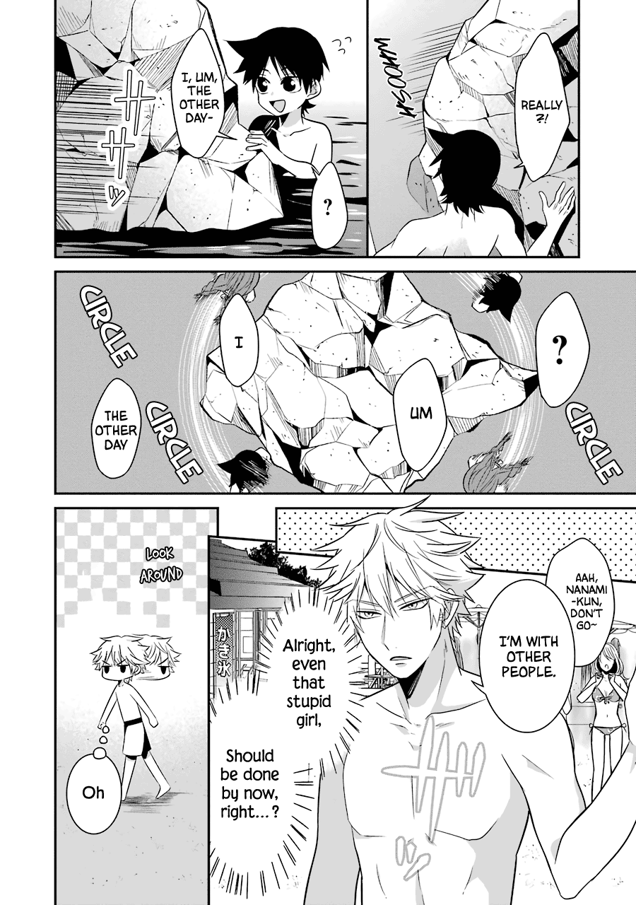 Sangatsu Wa Ore-Sama Ni Narimasu Chapter 19 #13