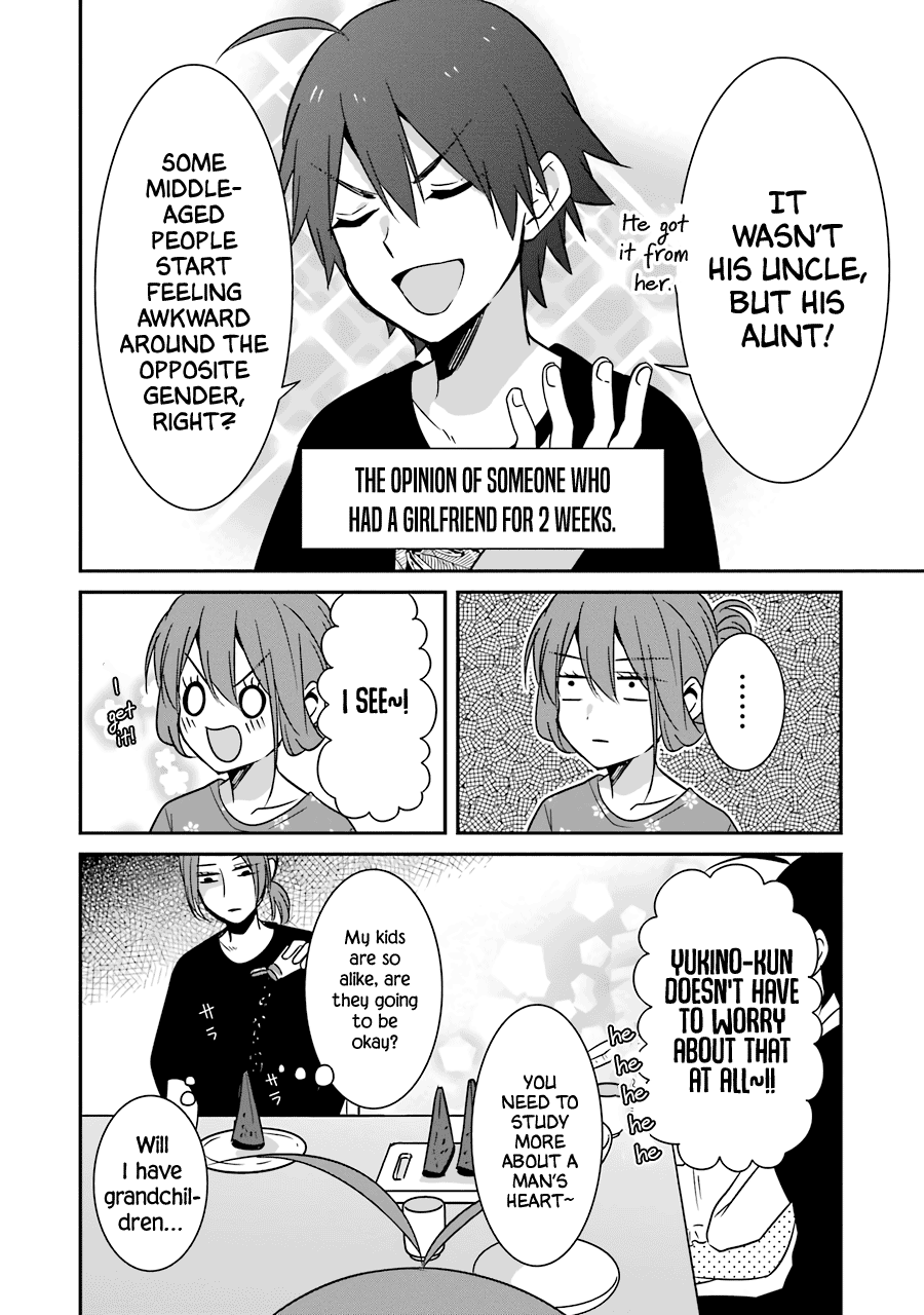 Sangatsu Wa Ore-Sama Ni Narimasu Chapter 20 #17