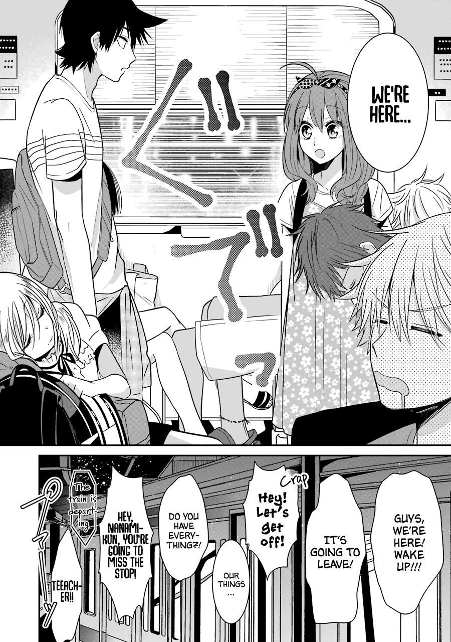 Sangatsu Wa Ore-Sama Ni Narimasu Chapter 19 #21