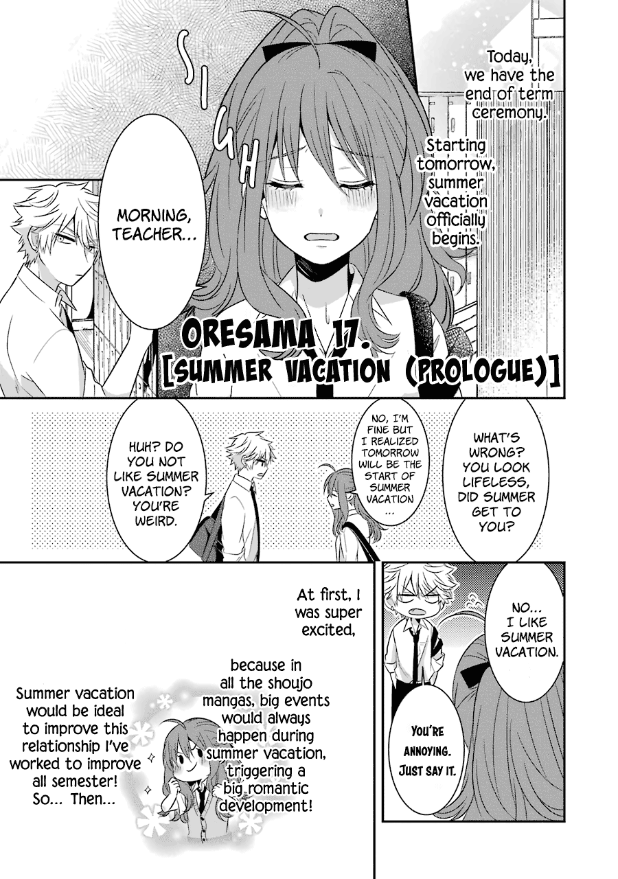 Sangatsu Wa Ore-Sama Ni Narimasu Chapter 17 #4