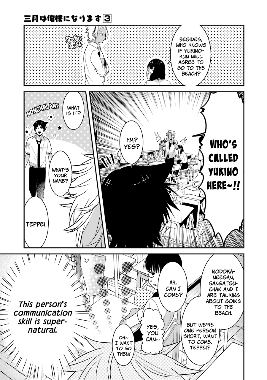 Sangatsu Wa Ore-Sama Ni Narimasu Chapter 17 #8