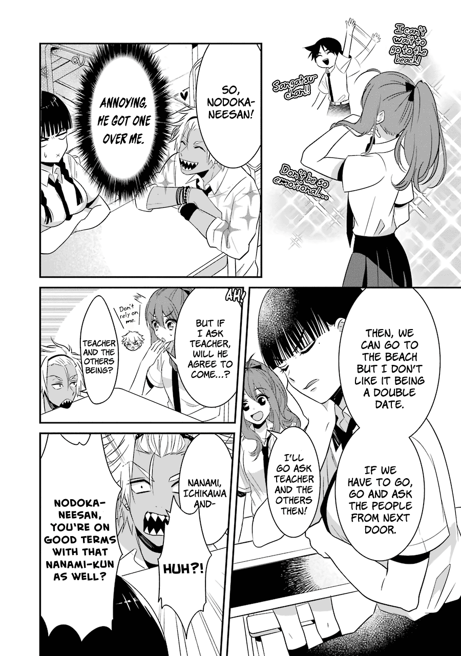 Sangatsu Wa Ore-Sama Ni Narimasu Chapter 17 #9