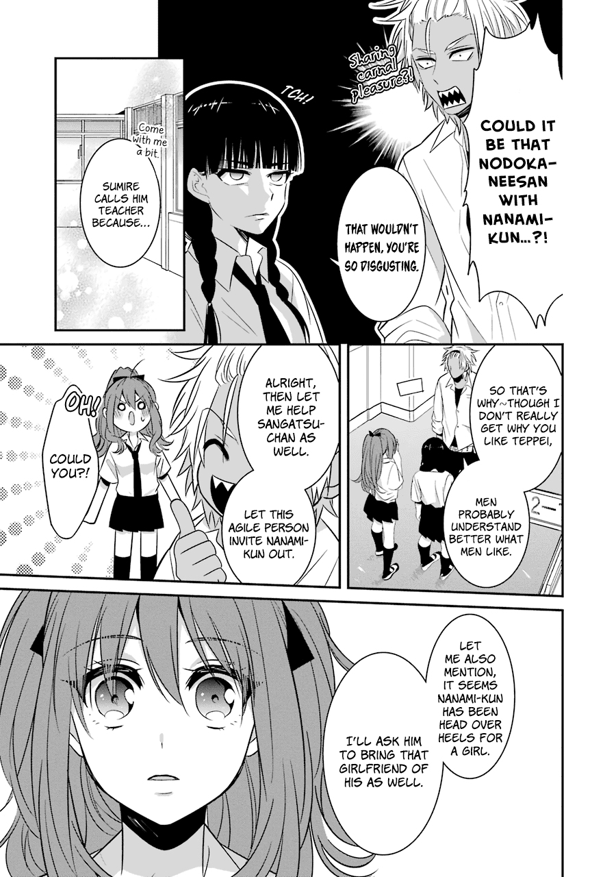 Sangatsu Wa Ore-Sama Ni Narimasu Chapter 17 #10