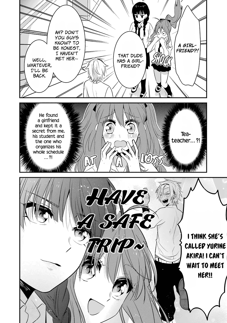 Sangatsu Wa Ore-Sama Ni Narimasu Chapter 17 #11