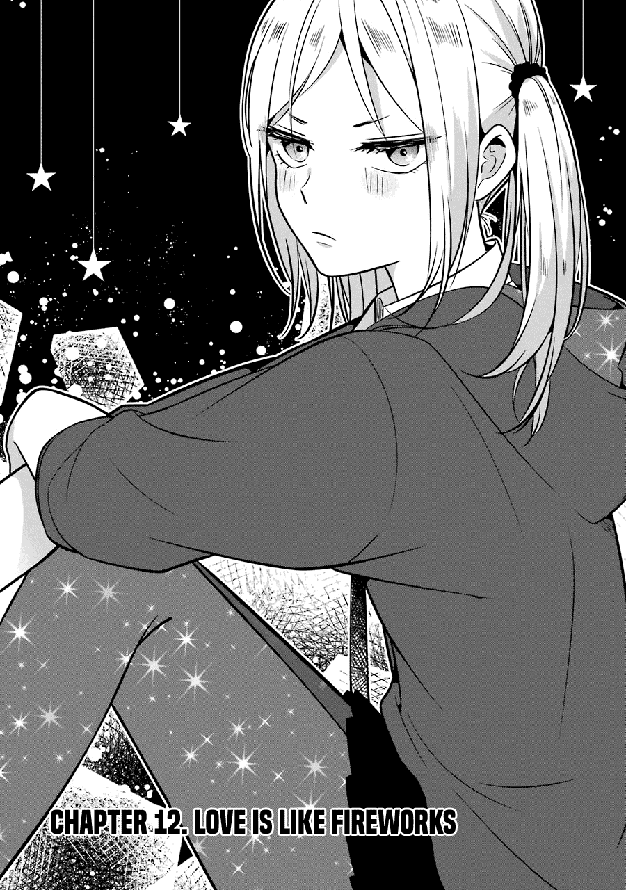 Sangatsu Wa Ore-Sama Ni Narimasu Chapter 12 #3