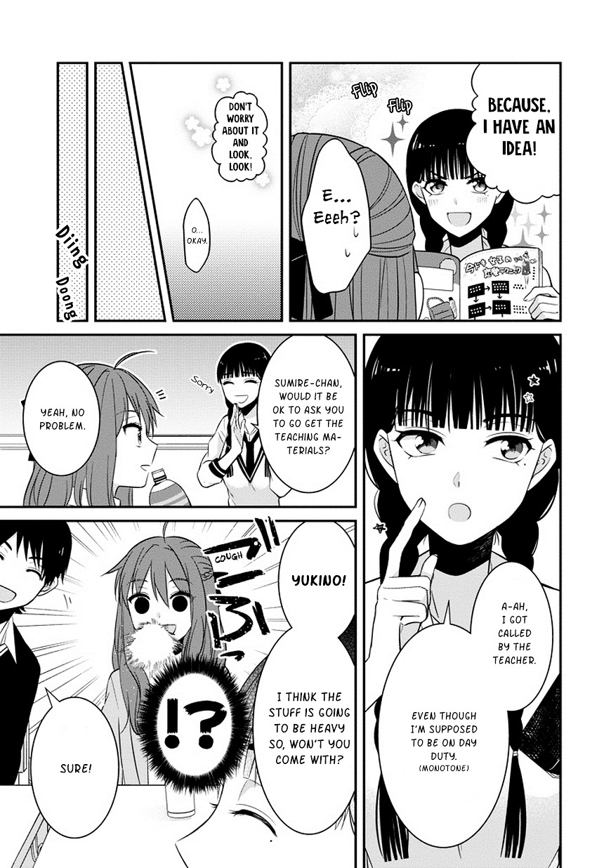 Sangatsu Wa Ore-Sama Ni Narimasu Chapter 5 #4