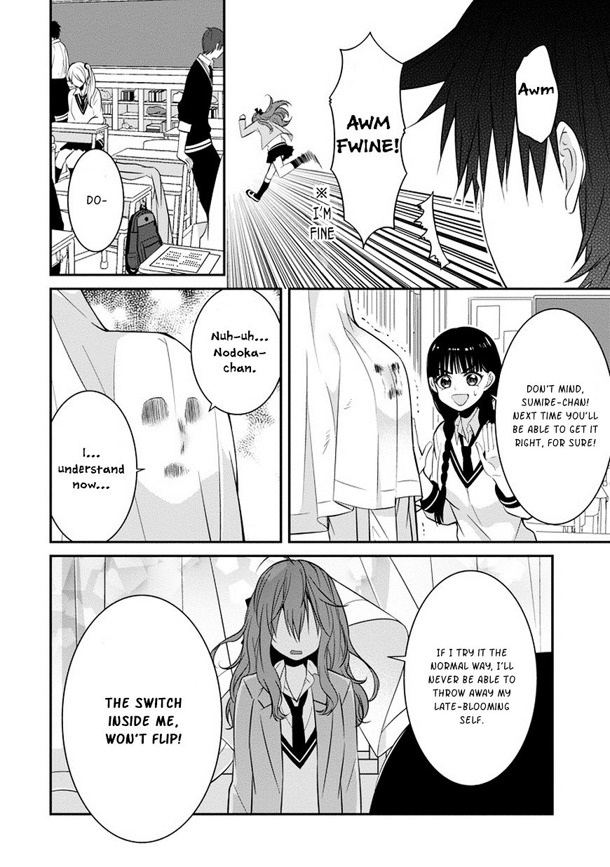 Sangatsu Wa Ore-Sama Ni Narimasu Chapter 5 #7