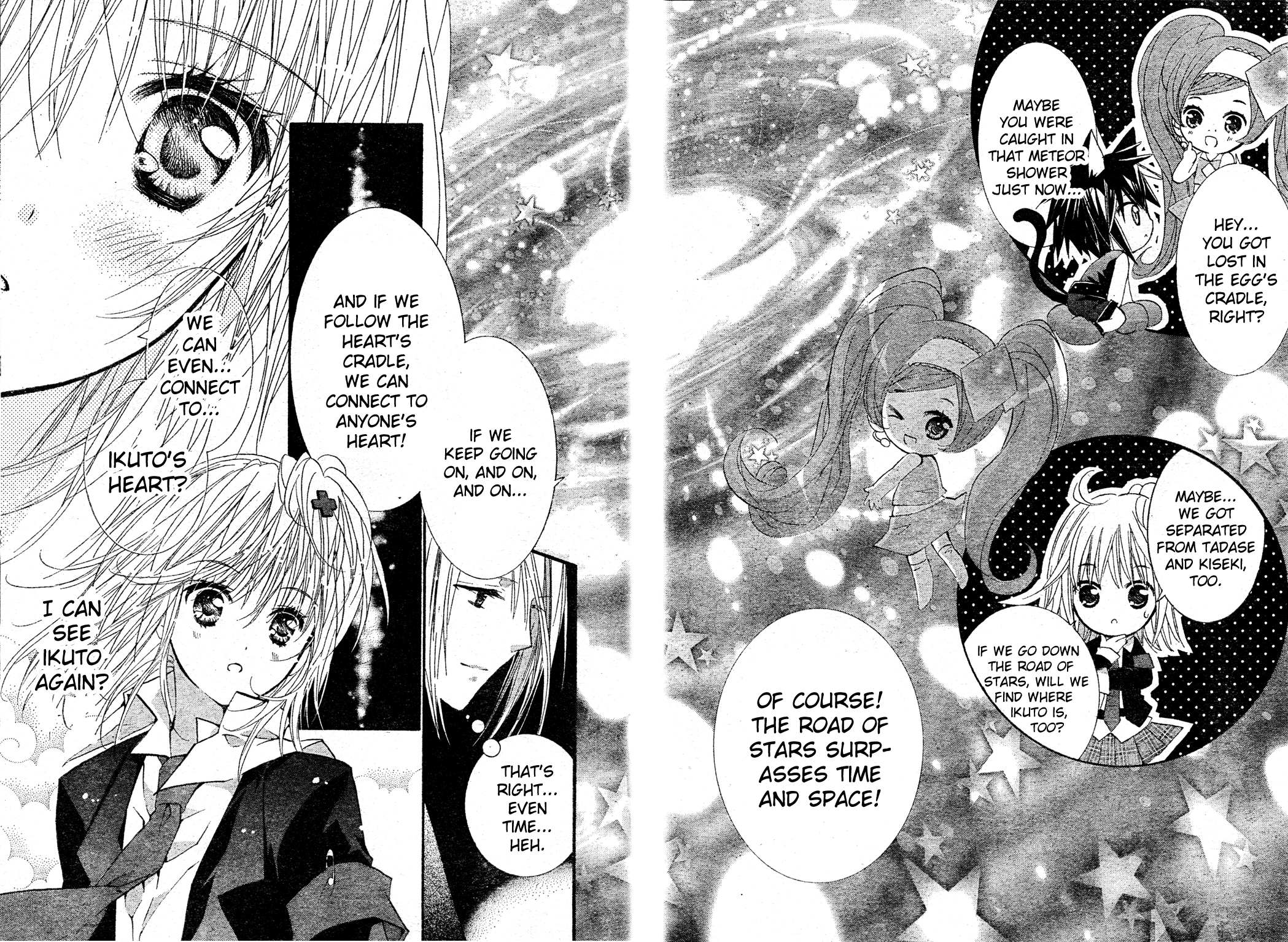 Shugo Chara! Encore! Chapter 47 #9