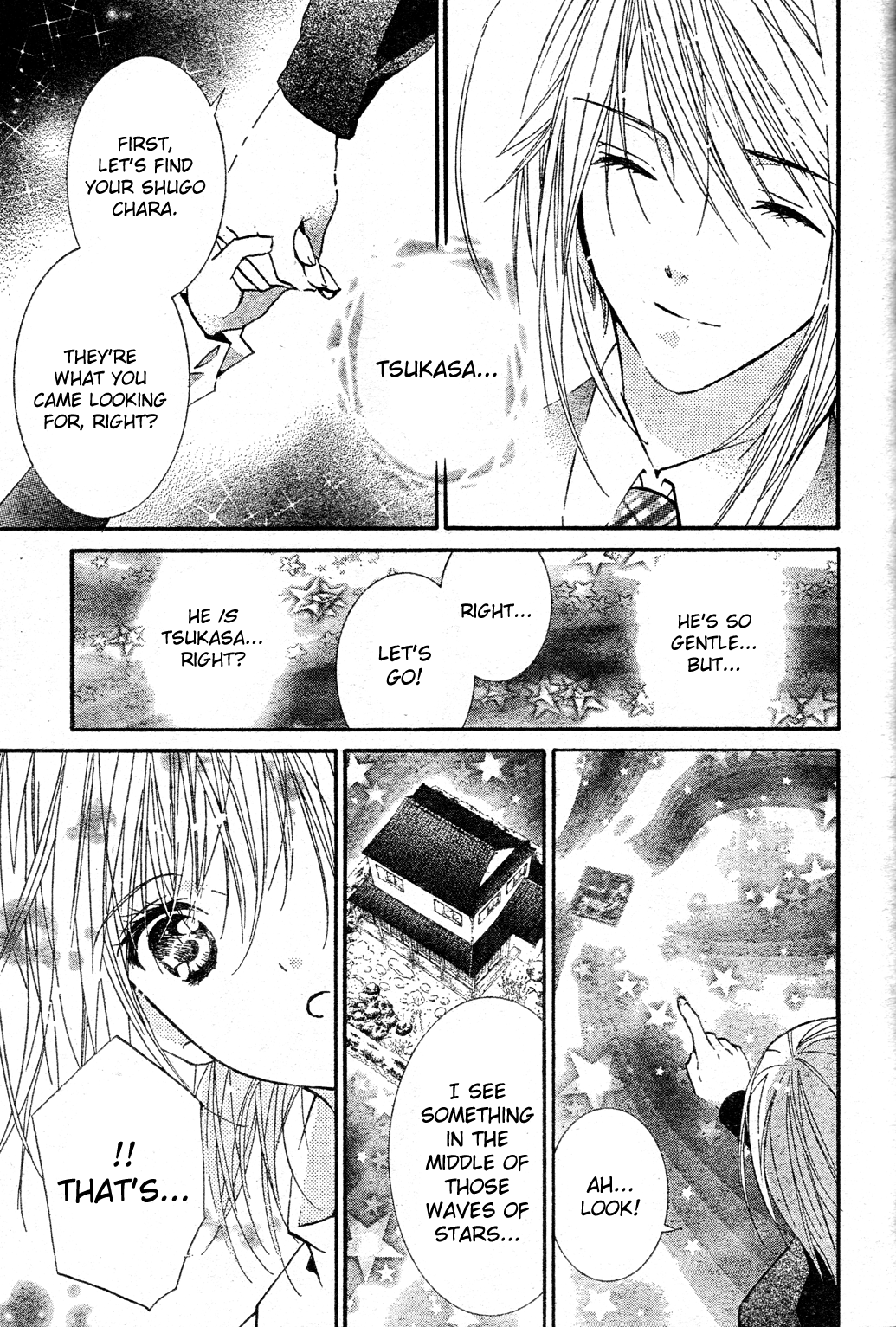 Shugo Chara! Encore! Chapter 47 #11