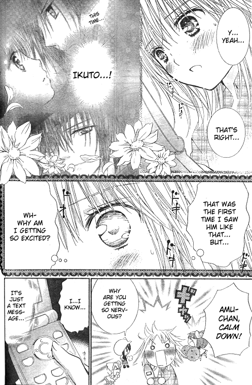 Shugo Chara! Encore! Chapter 42 #9