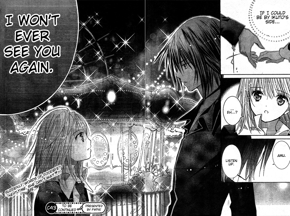 Shugo Chara! Encore! Chapter 42 #33