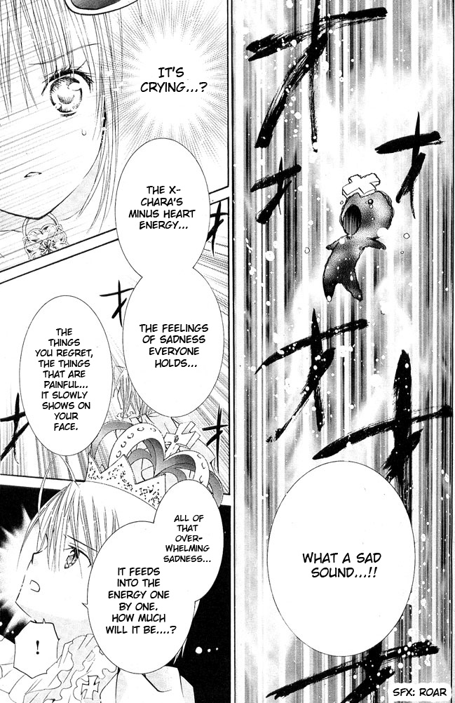 Shugo Chara! Encore! Chapter 39 #9