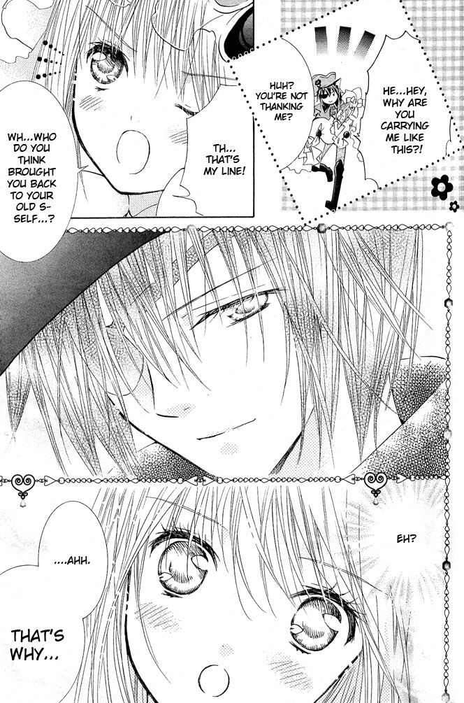 Shugo Chara! Encore! Chapter 39 #15