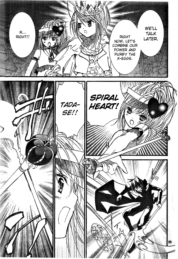 Shugo Chara! Encore! Chapter 31 #31