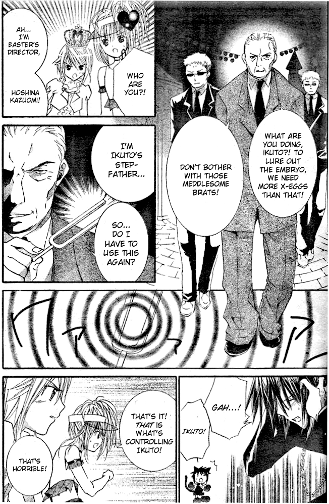 Shugo Chara! Encore! Chapter 31 #34