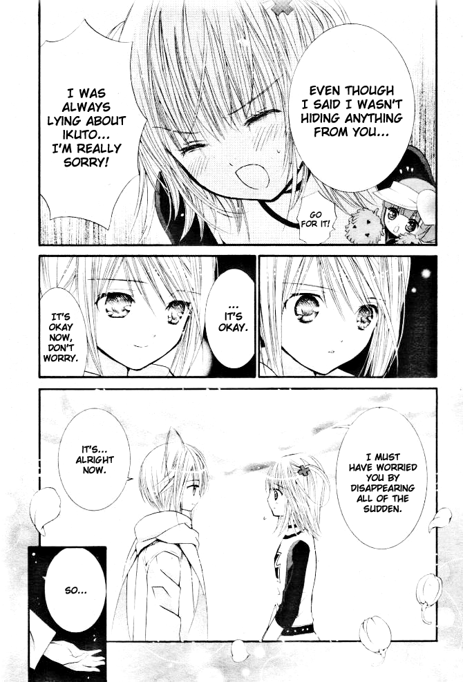 Shugo Chara! Encore! Chapter 32 #10