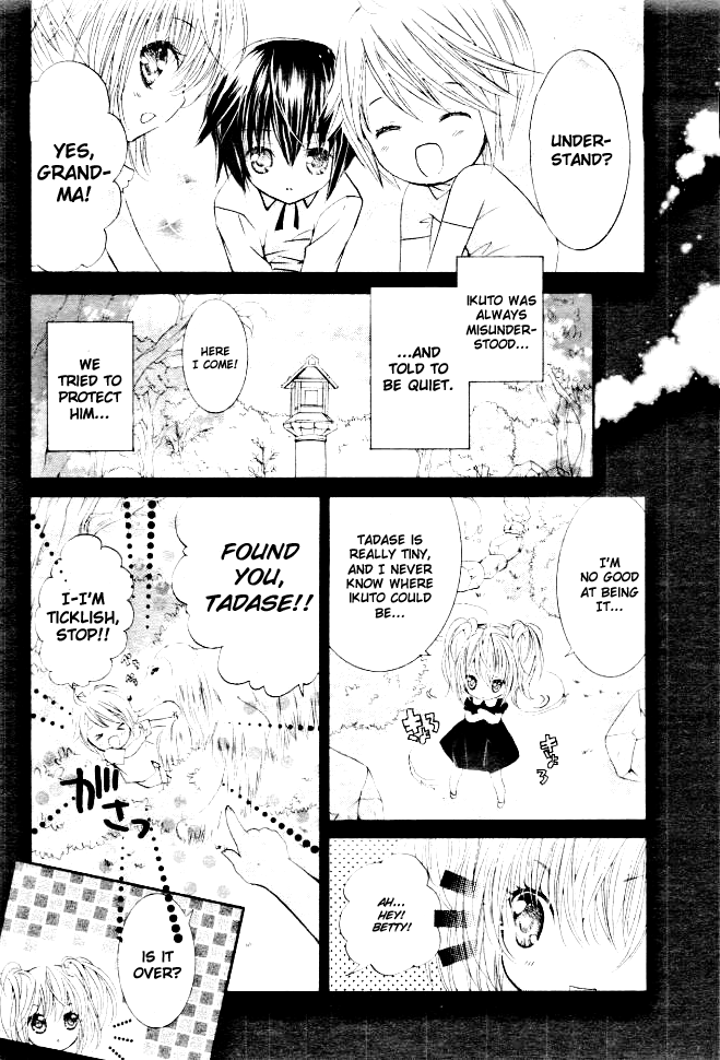 Shugo Chara! Encore! Chapter 32 #21