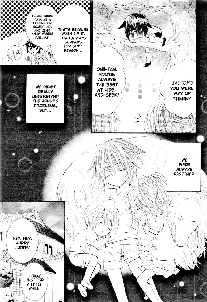 Shugo Chara! Encore! Chapter 32 #22