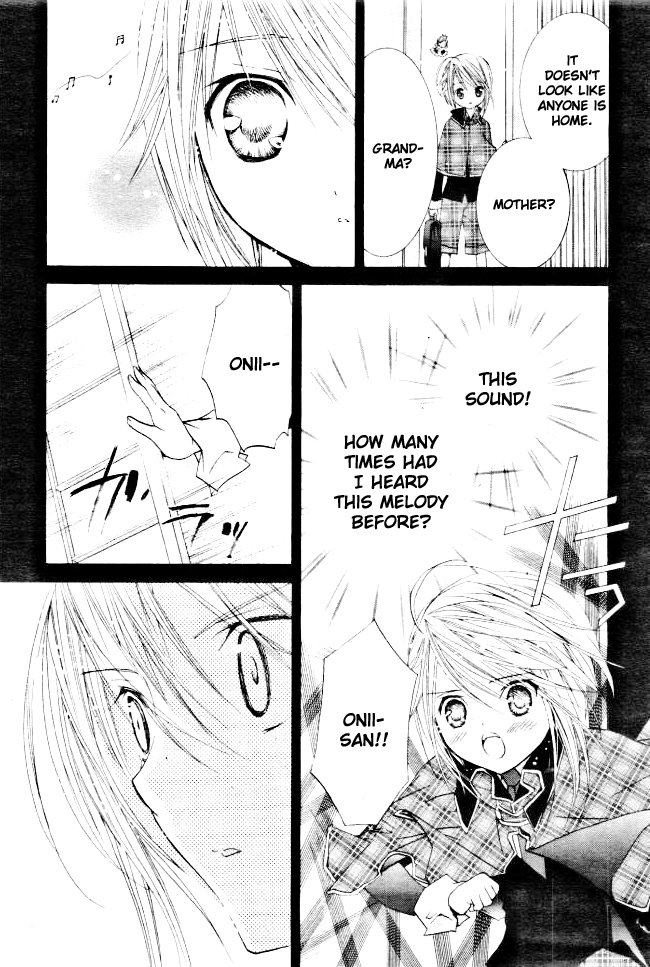 Shugo Chara! Encore! Chapter 32 #28