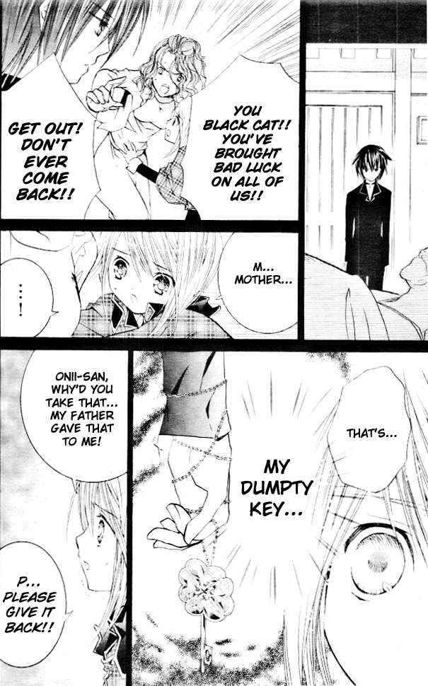 Shugo Chara! Encore! Chapter 32 #32