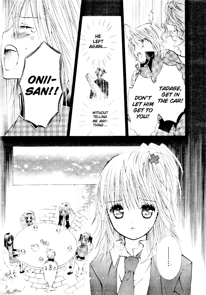 Shugo Chara! Encore! Chapter 32 #33