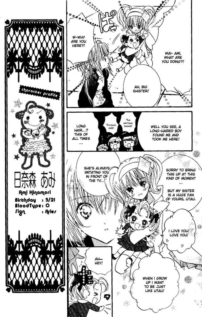 Shugo Chara! Encore! Chapter 26 #10