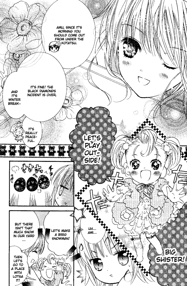 Shugo Chara! Encore! Chapter 27 #6