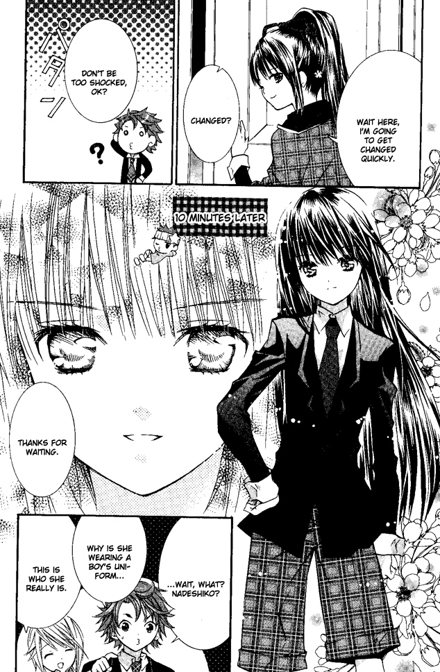 Shugo Chara! Encore! Chapter 27 #18