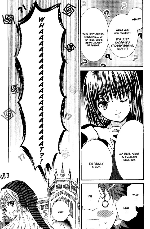 Shugo Chara! Encore! Chapter 27 #19