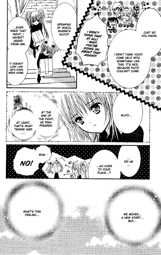 Shugo Chara! Encore! Chapter 26 #32