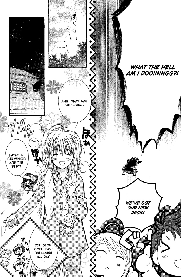 Shugo Chara! Encore! Chapter 27 #32