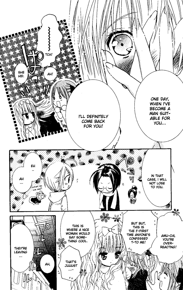 Shugo Chara! Encore! Chapter 26 #38