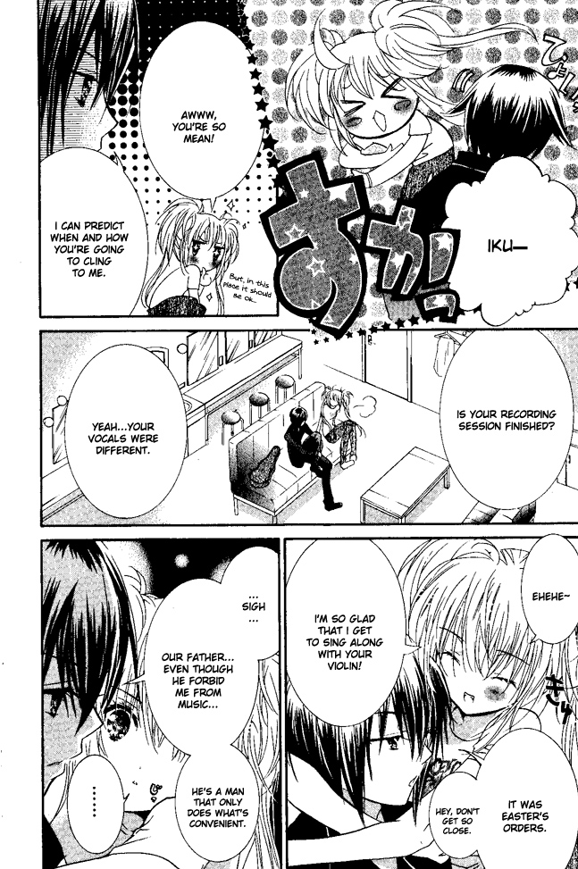 Shugo Chara! Encore! Chapter 24 #11