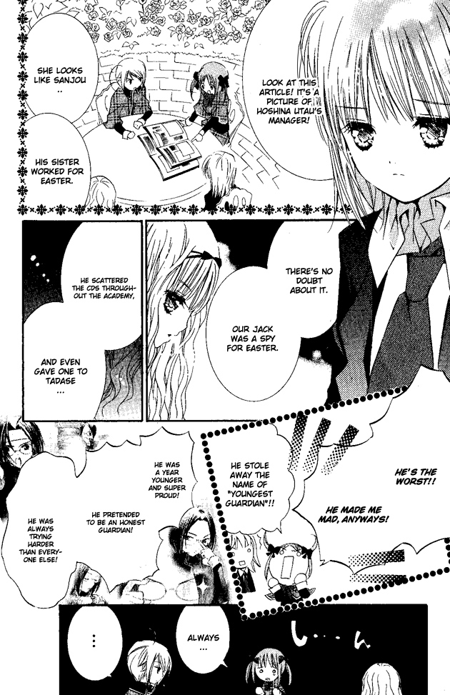 Shugo Chara! Encore! Chapter 24 #17