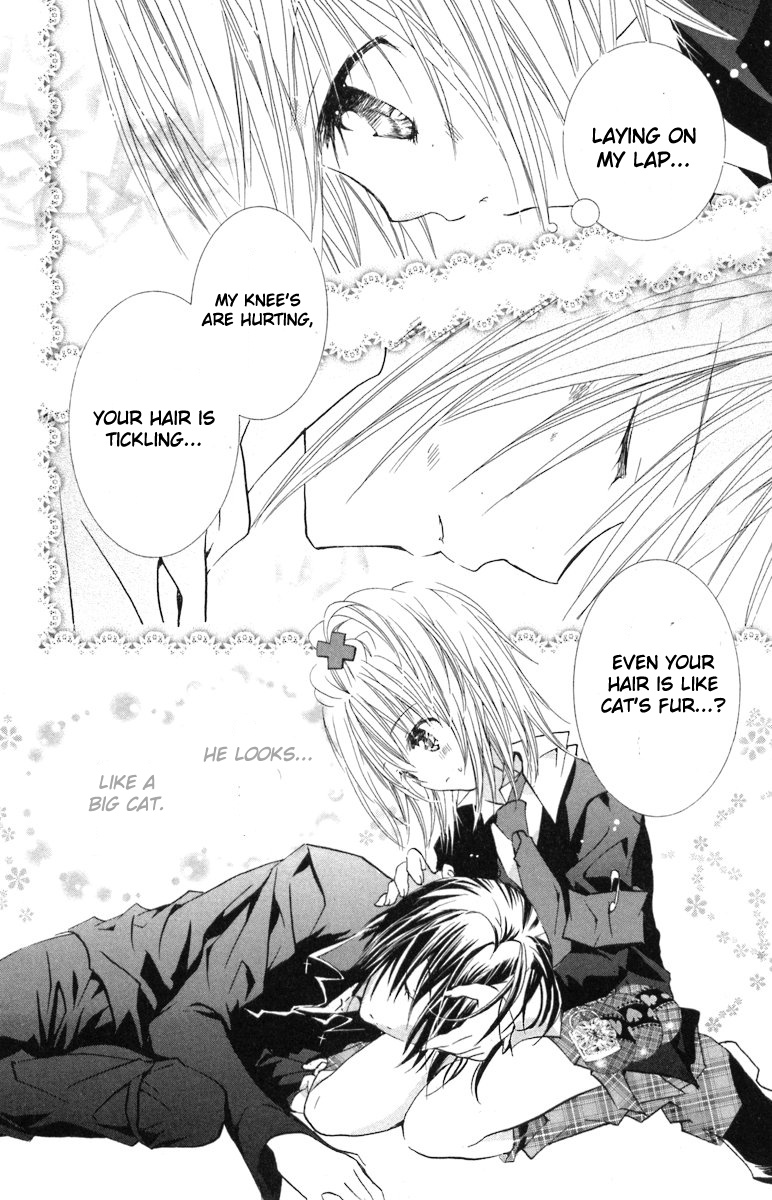 Shugo Chara! Encore! Chapter 14 #20