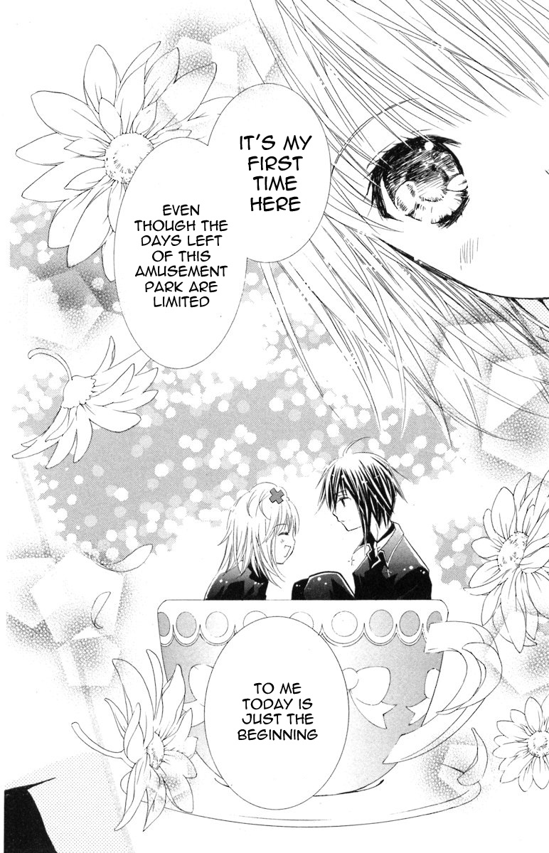 Shugo Chara! Encore! Chapter 14 #31