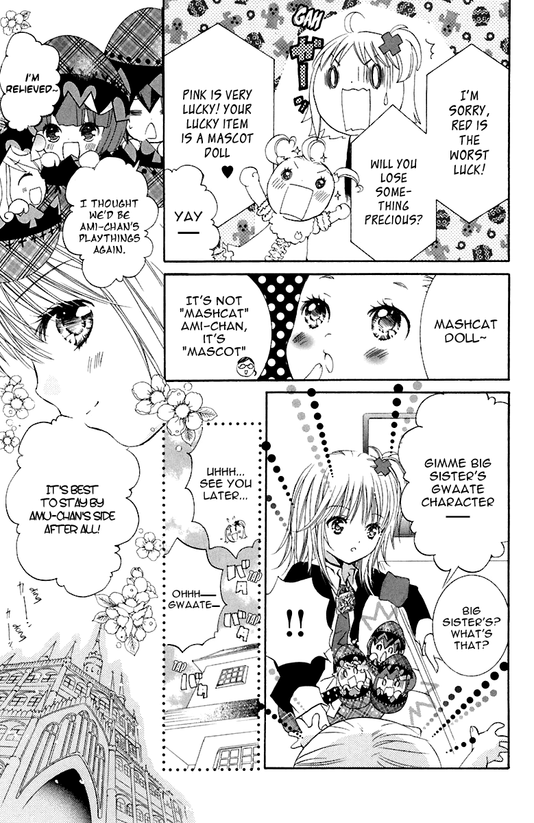 Shugo Chara! Encore! Chapter 10 #4