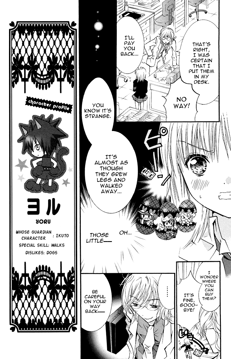 Shugo Chara! Encore! Chapter 10 #14