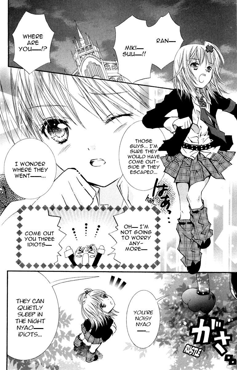 Shugo Chara! Encore! Chapter 10 #15