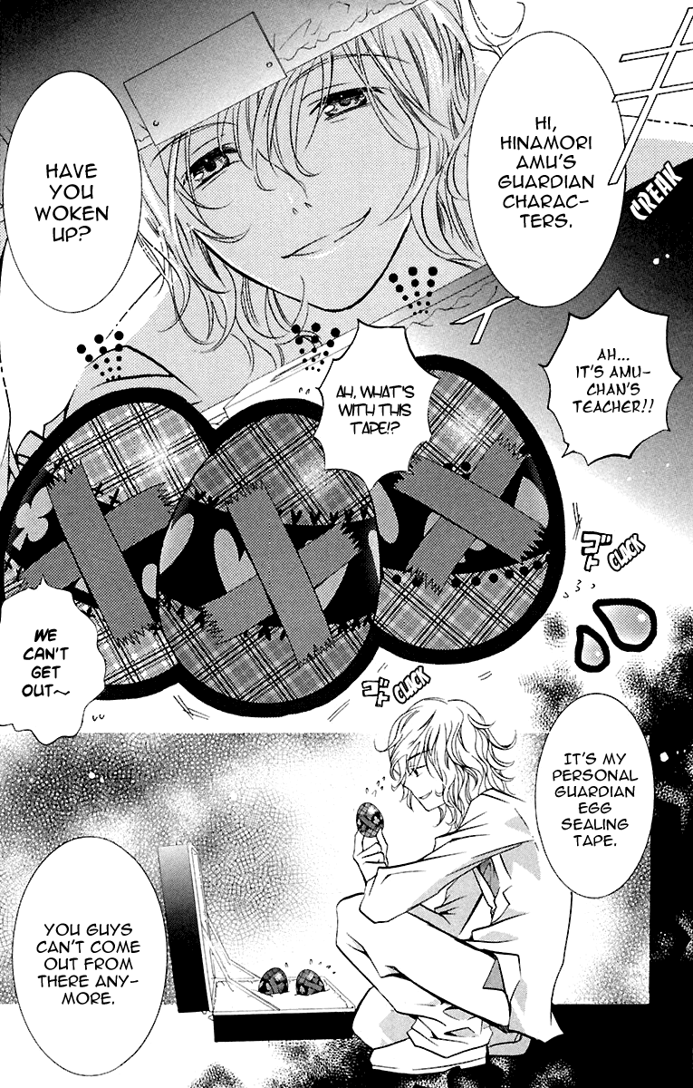 Shugo Chara! Encore! Chapter 10 #18