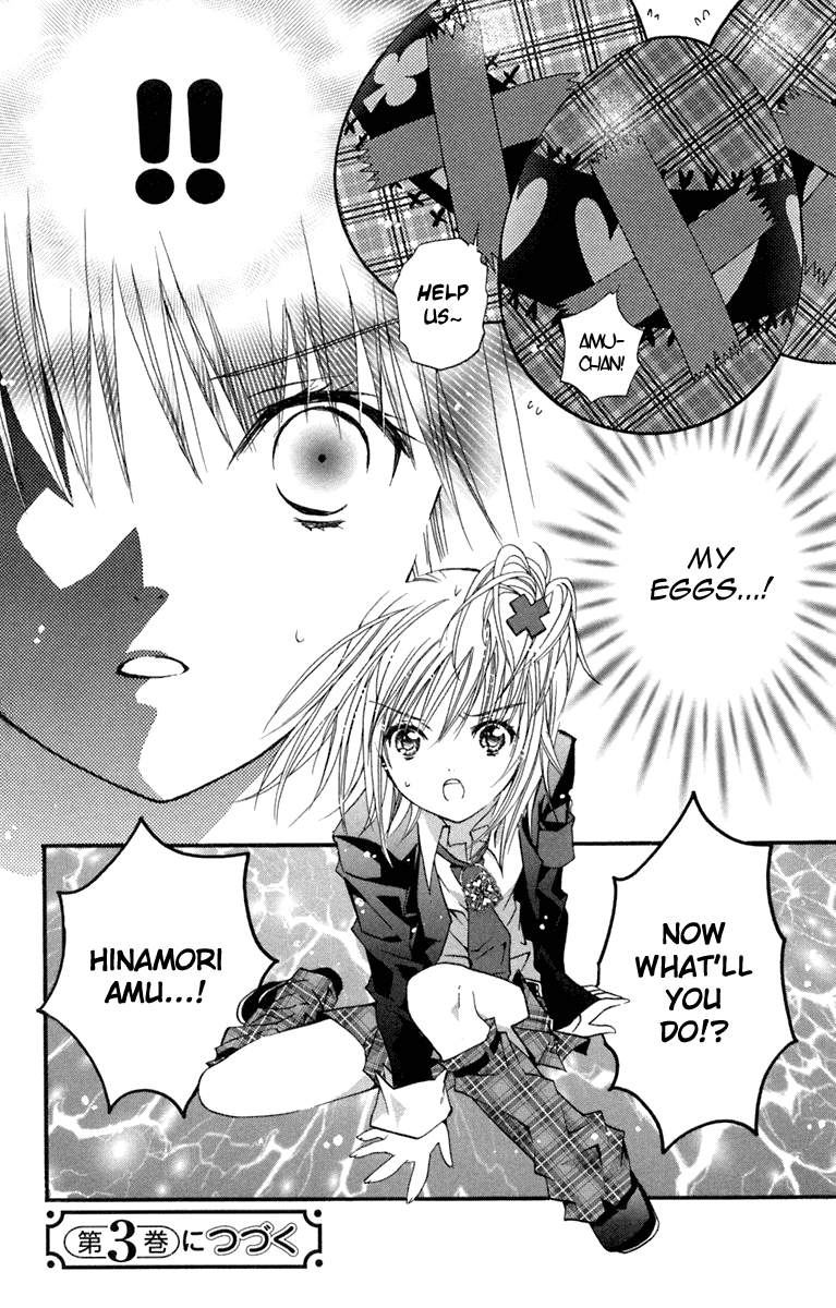 Shugo Chara! Encore! Chapter 10 #37