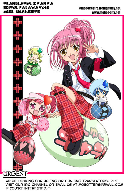 Shugo Chara! Encore! Chapter 10 #40